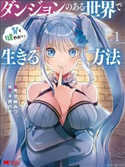 恋爱信号