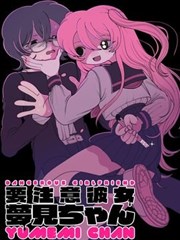 星星的约定