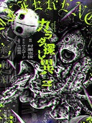 樱之梦